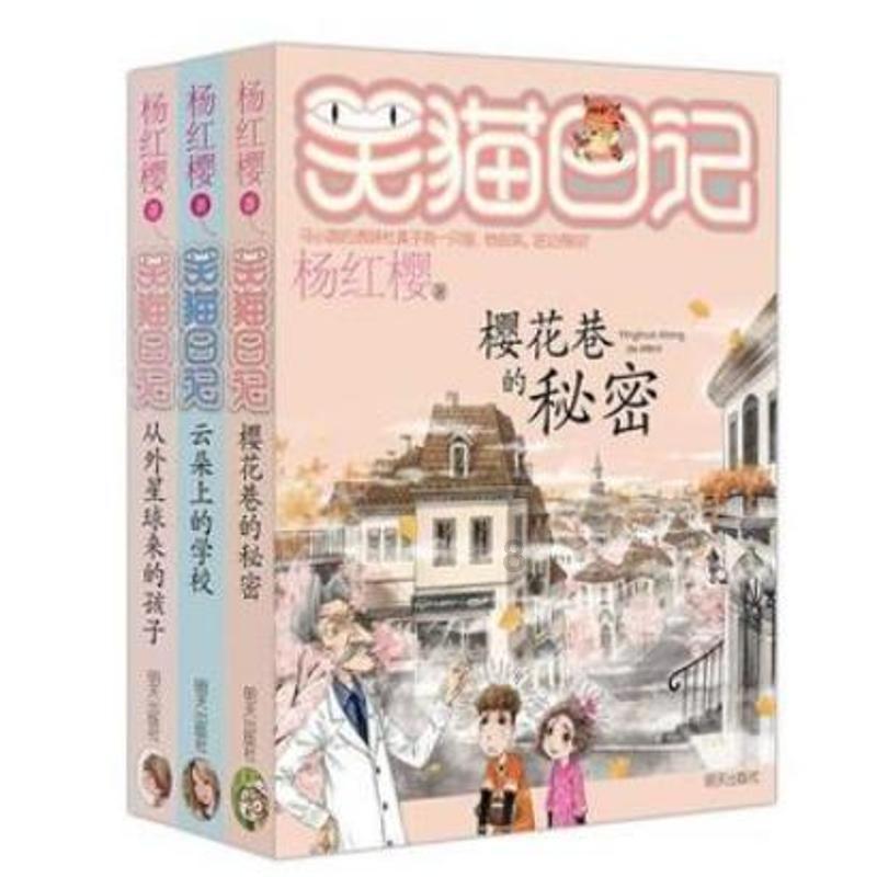 昆明地铁这张便民卡 可以这么“方便”!
