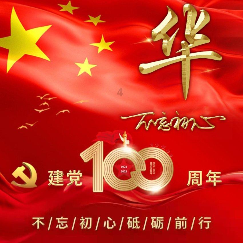 请问下我是贵阳的，我有套按揭房，还了两个月，现在想贷点款装修可以贷得了吗游戏画面